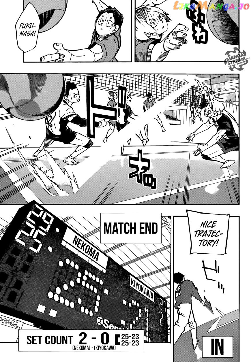 Haikyuu!!, Chapter 243 image 16
